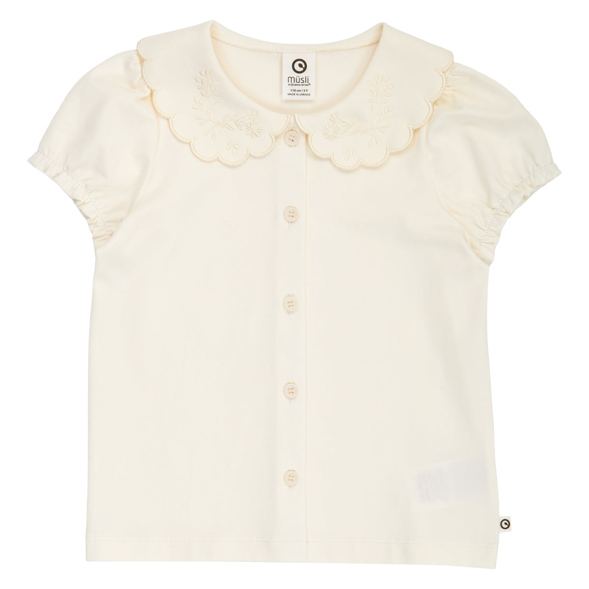 Müsli T-shirt Cozy Me