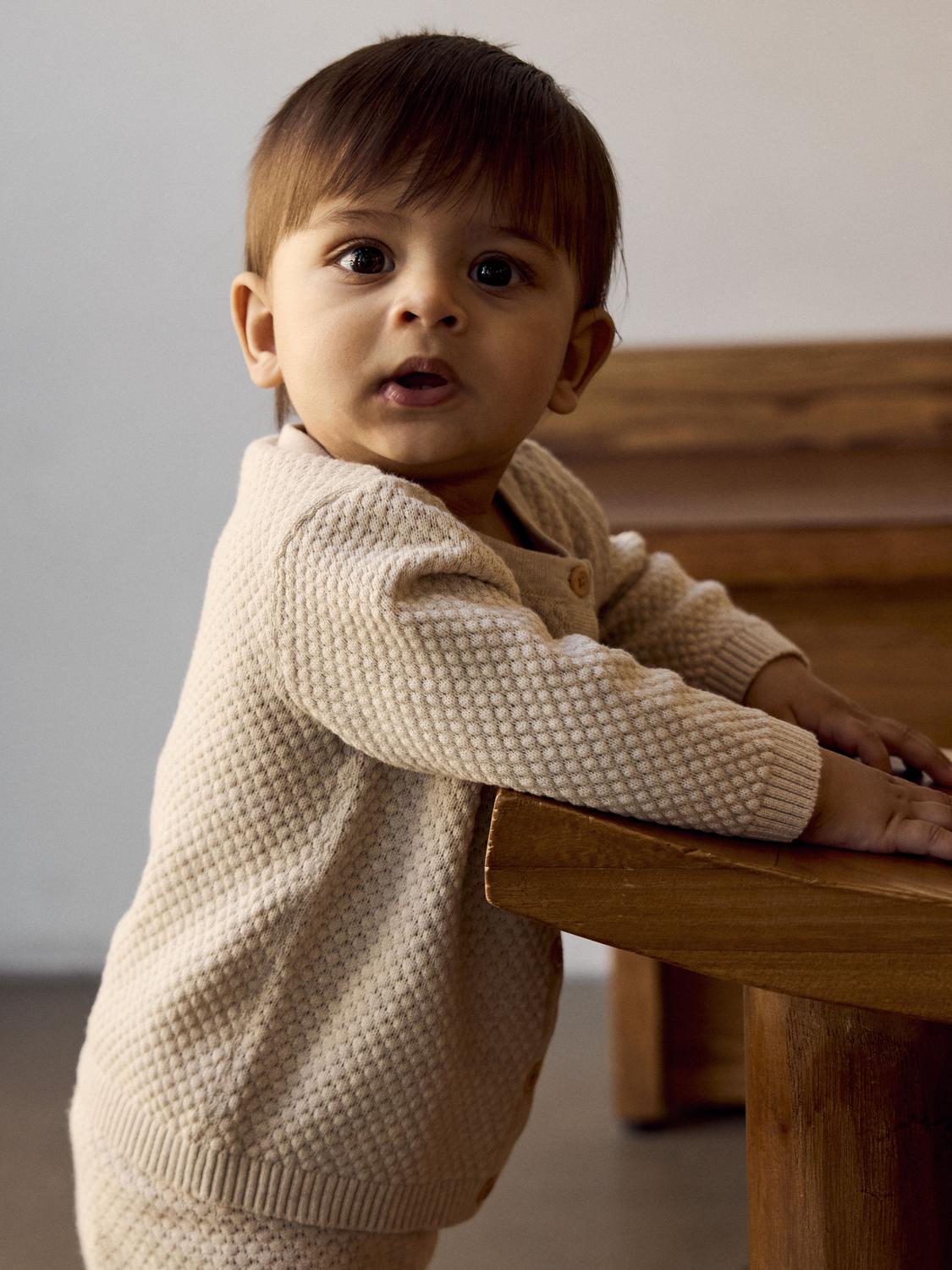 Name It Cardigan Denver