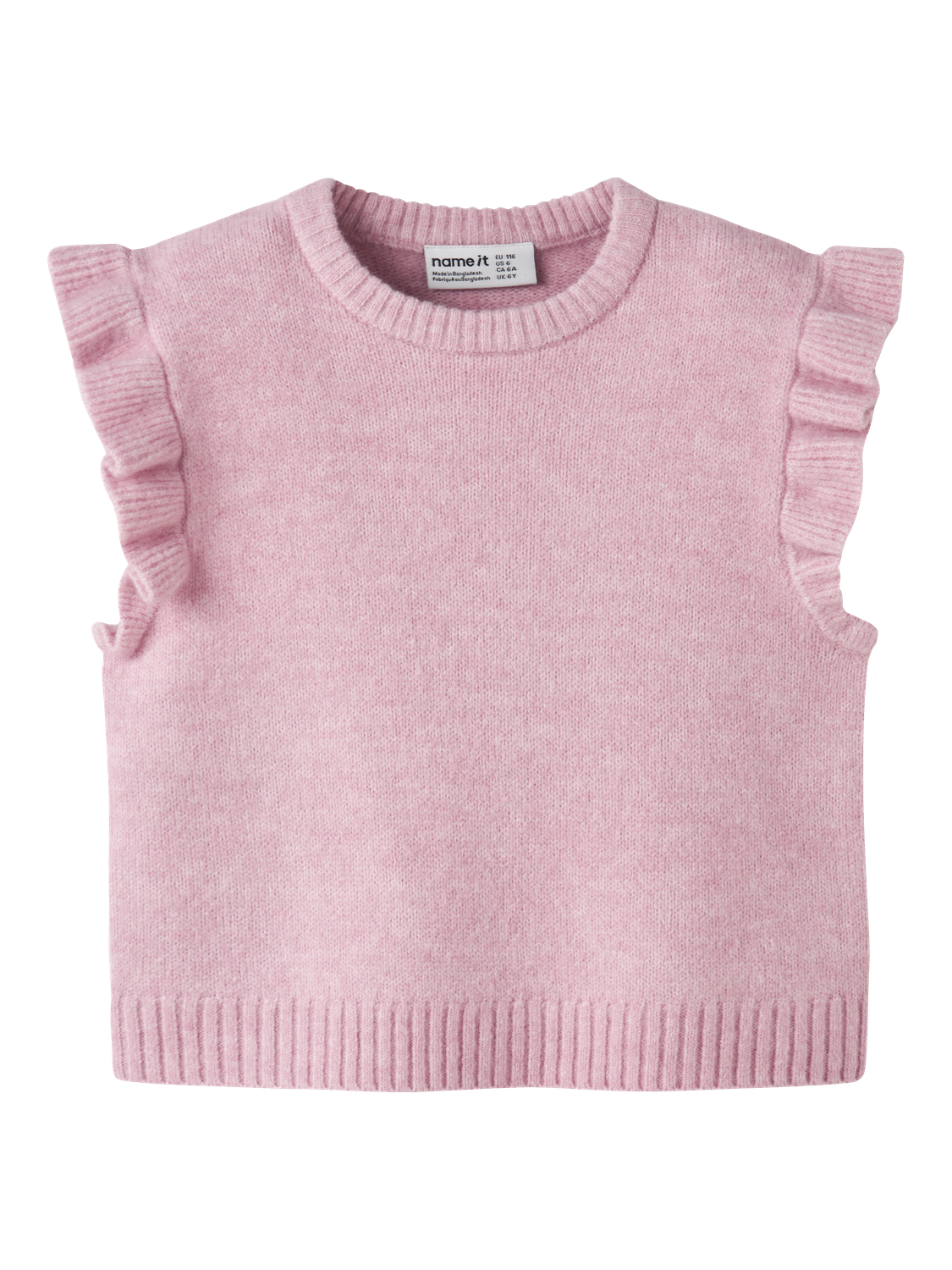 Name It Vest Reifyly