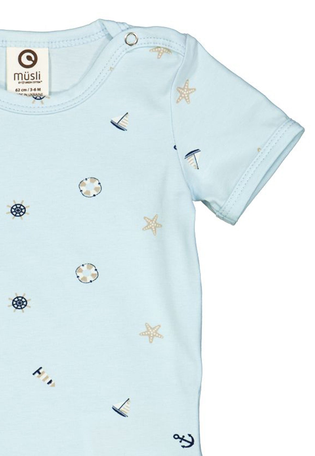 Müsli Body Breeze