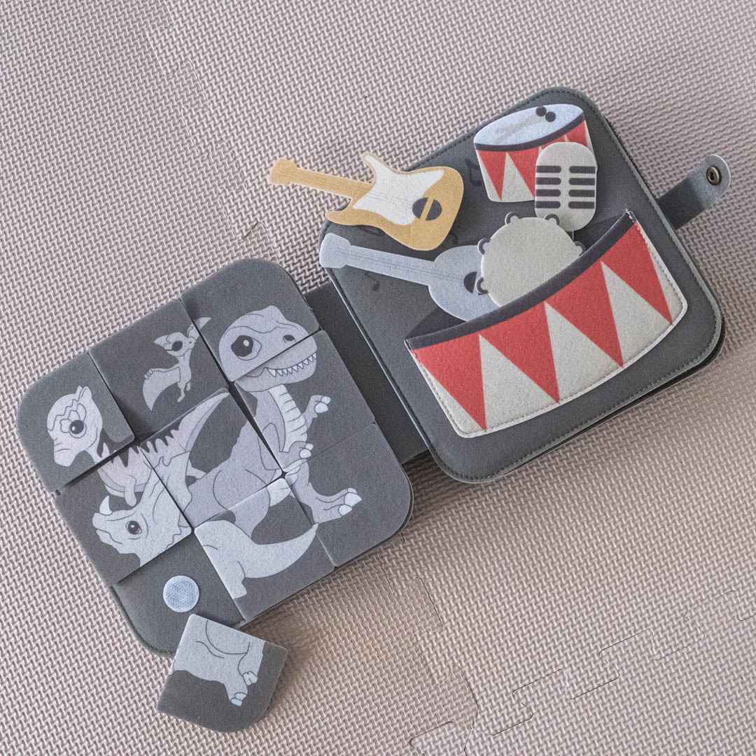 That's Mine Aktivitetsbog Emory