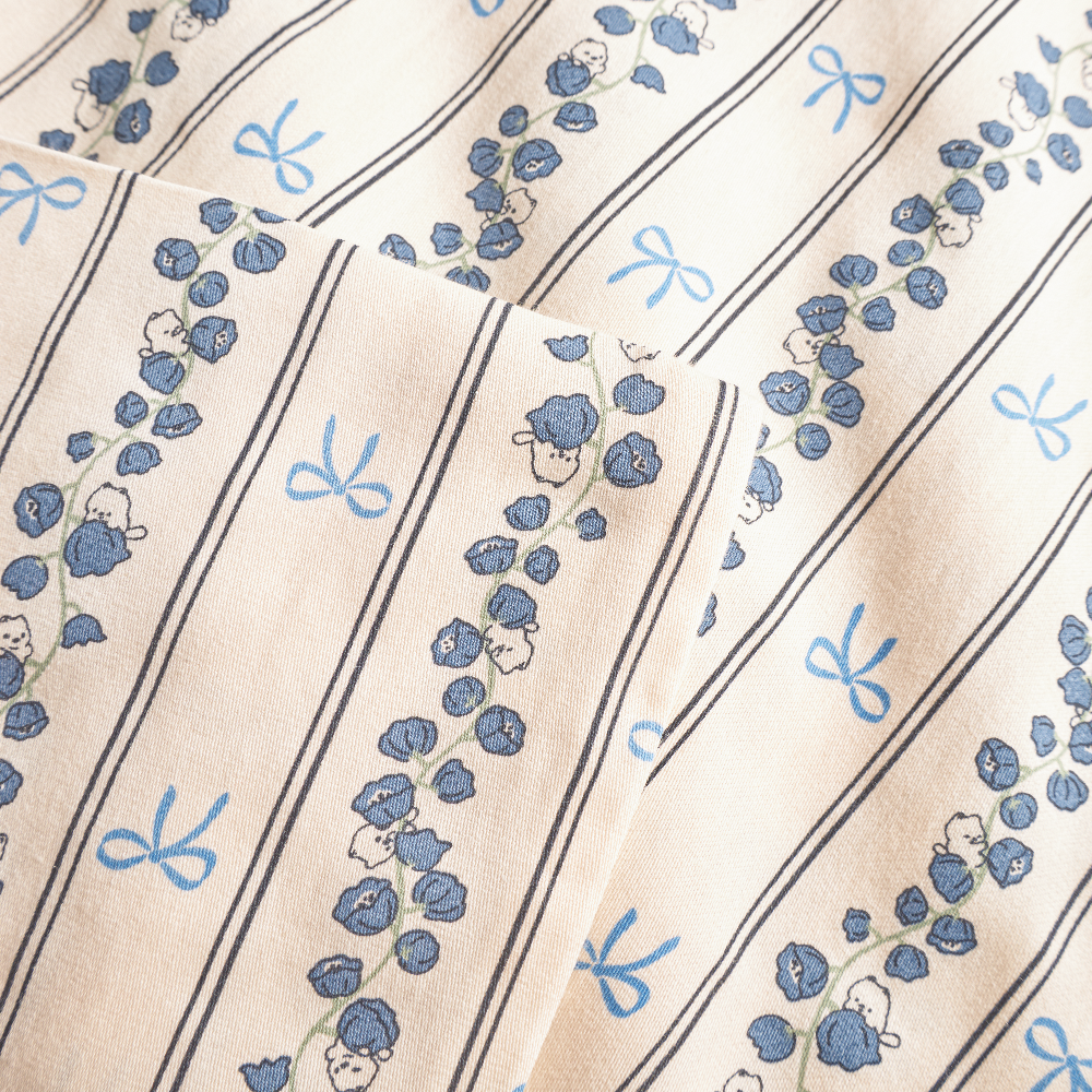 That's Mine Sengetøj Levi