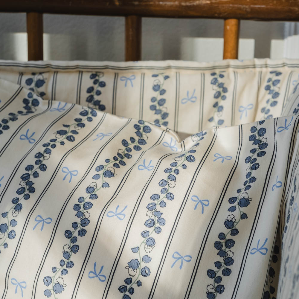 That's Mine Sengetøj Levi