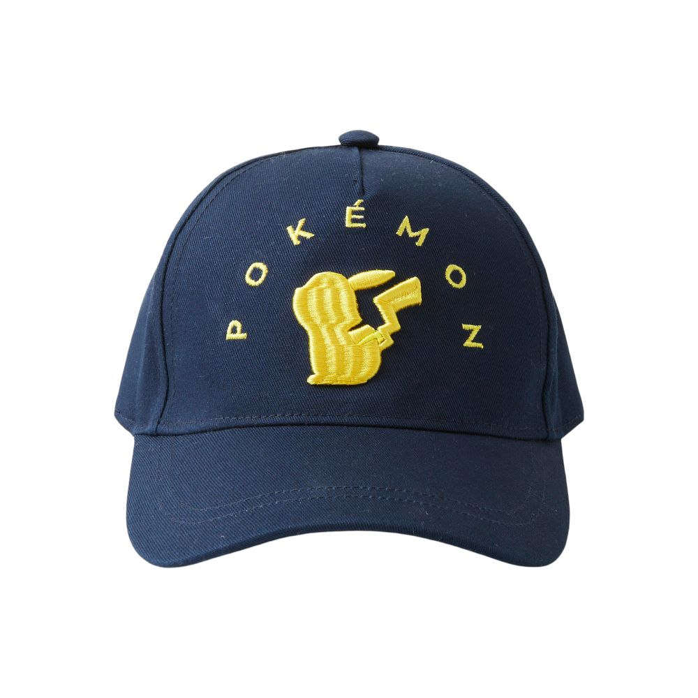 Name it Kasket Mahne Pokemon