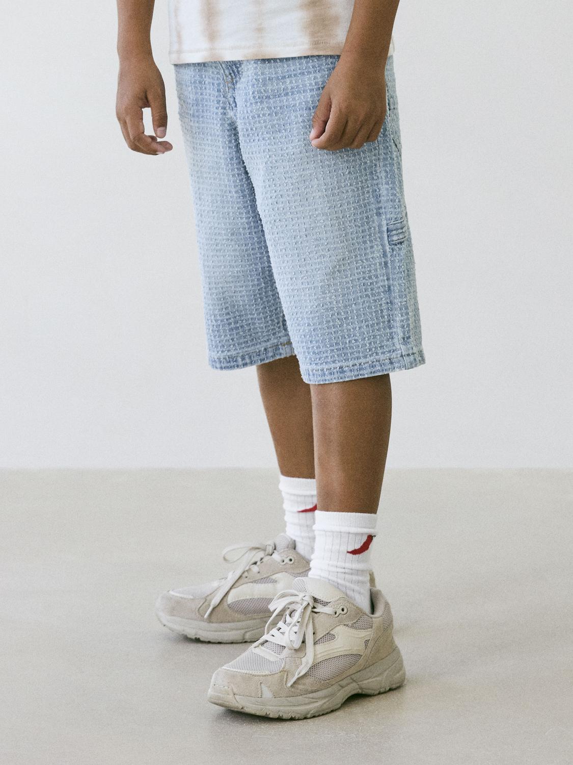 Name It Shorts Ben
