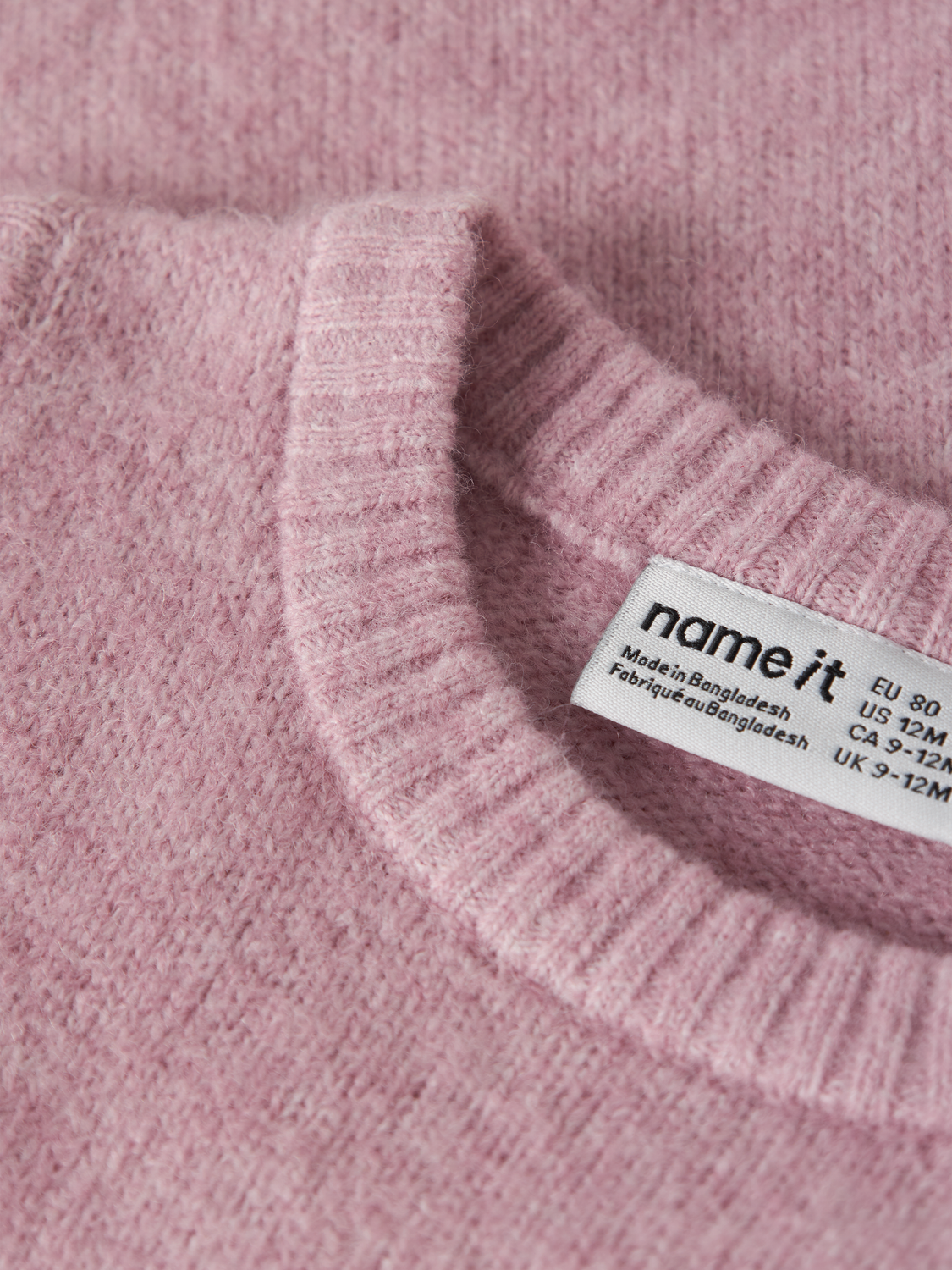 Name It Vest Reifyly