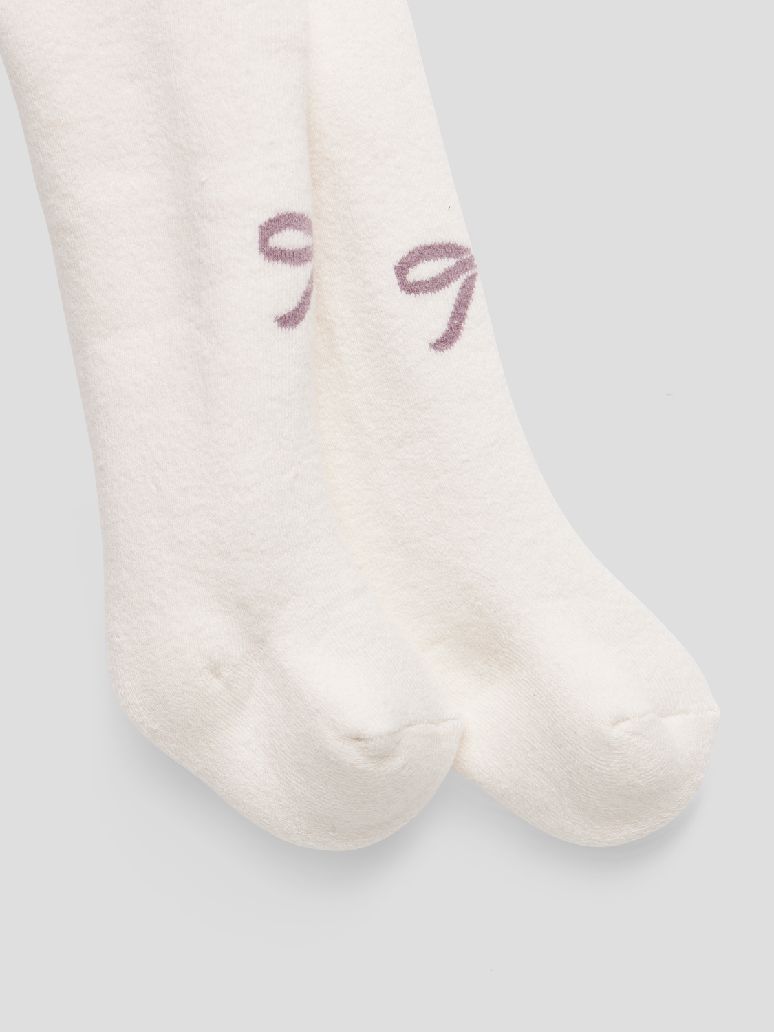 Name It Strømpebukser Rifia