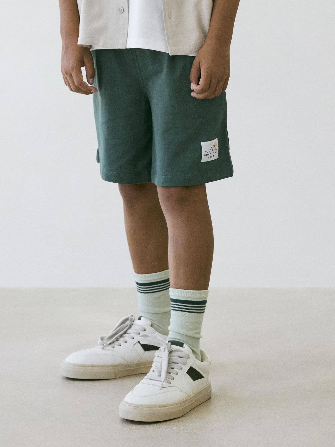 Name It Shorts Jobe